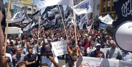 مظاهرتين في الخليل ورام الله للتنديد بمقتل الناشط نزار بنات